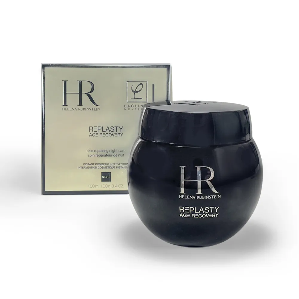 Helena Rubinstein 赫蓮娜黑繃帶修護乳霜50ml 歷史價格詳細信息