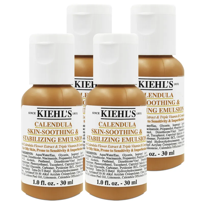 【Kiehl’s 契爾氏】金盞花B5保濕修護精華乳液125ml(百貨專櫃貨) 歷史價格詳細信息