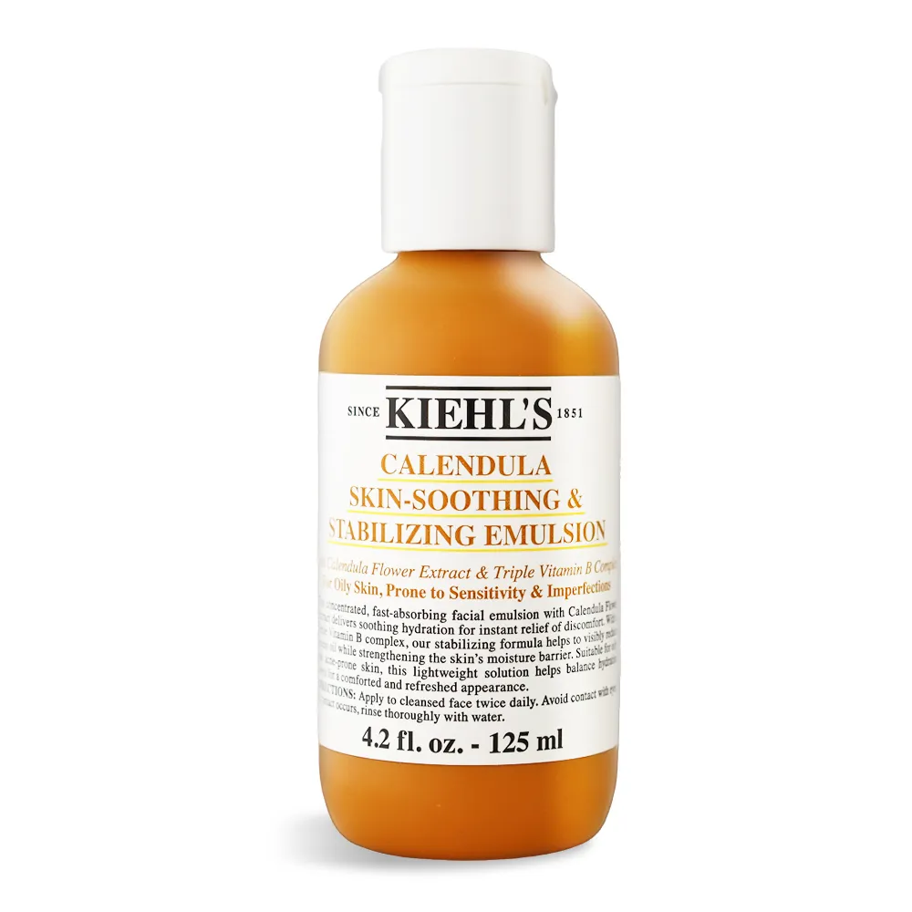 【Kiehl’s 契爾氏】金盞花B5保濕修護精華乳液125ml(百貨專櫃貨) 歷史價格詳細信息