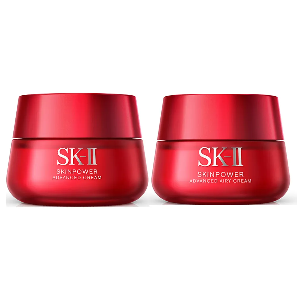 SK-II 肌活能量活膚霜 80g 廠商直送 現貨 歷史價格詳細信息