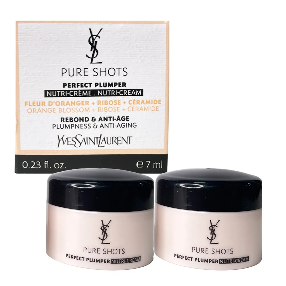 YSL 聖羅蘭 極效活萃澎潤精華 30ml TESTER (環保盒) 歷史價格詳細信息