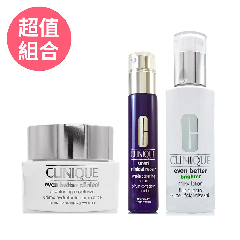 倩碧 超水感新一代水磁場保濕凝膠 50ml 歷史價格詳細信息