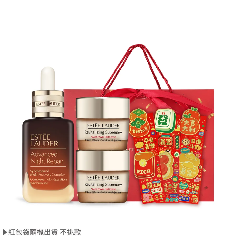 EsteeLauder 雅詩蘭黛 特潤雙層超導修護面膜 2入組 歷史價格詳細信息