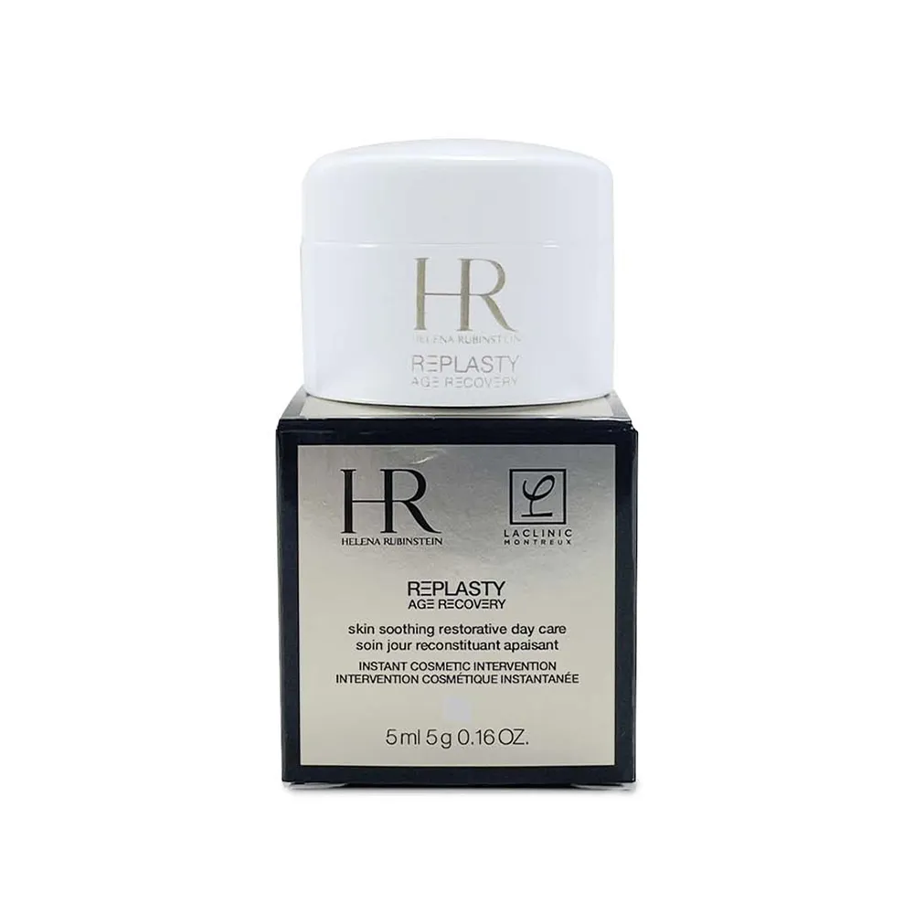 Helena Rubinstein 赫蓮娜 白繃帶修護乳霜(50ml)-國際航空版 廠商直送 現貨 歷史價格詳細信息