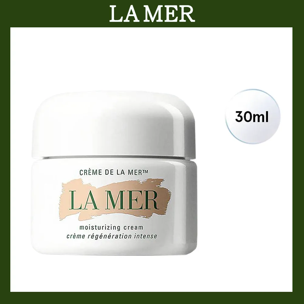 LA MER海洋拉娜 經典乳霜 30ml 經典乳霜 **百貨專櫃正貨** 歷史價格詳細信息