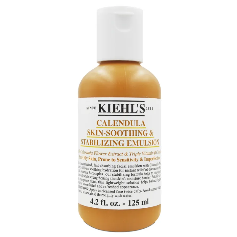 【Kiehl’s 契爾氏】金盞花B5保濕修護精華乳液125ml(百貨專櫃貨) 歷史價格詳細信息
