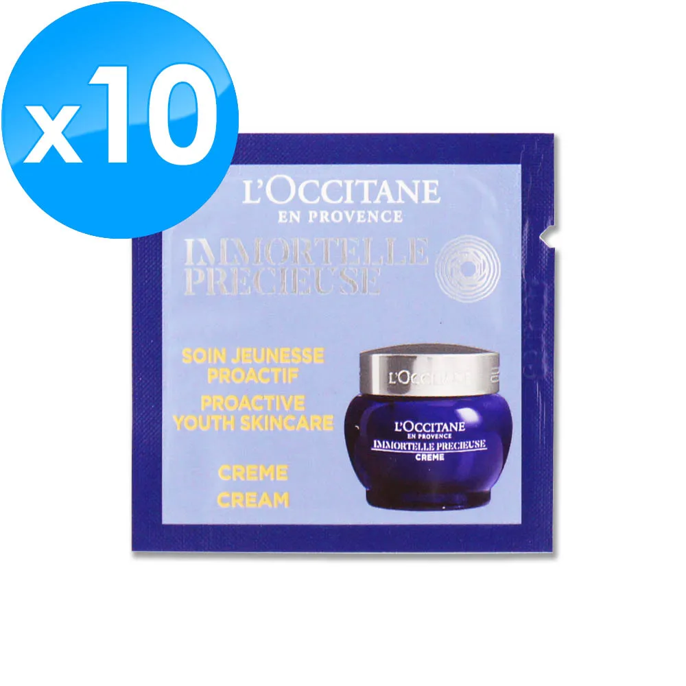 《歐丹尼》「5-10ml純精油第二區」優質單方純精油系列 歷史價格詳細信息