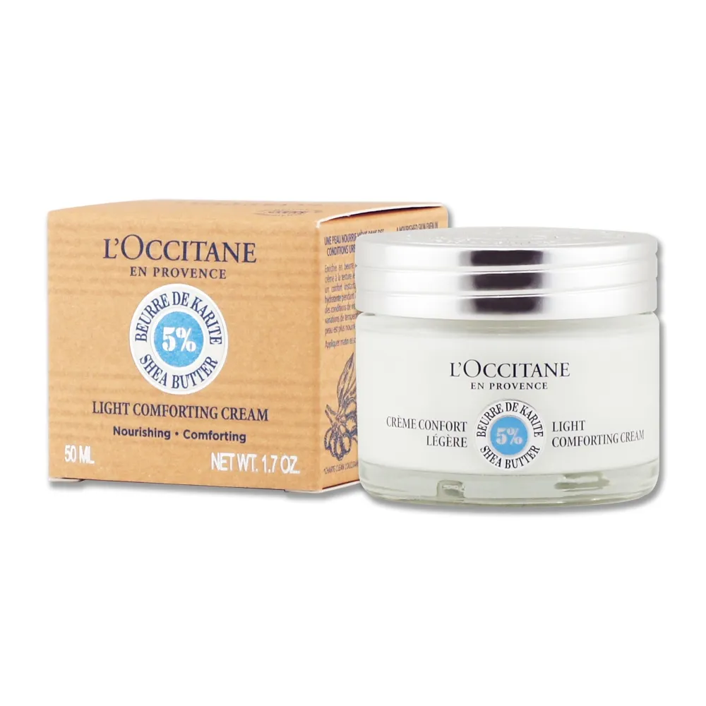 L'OCCITANE 歐舒丹 乳油木保濕凝霜 50ml 歷史價格詳細信息