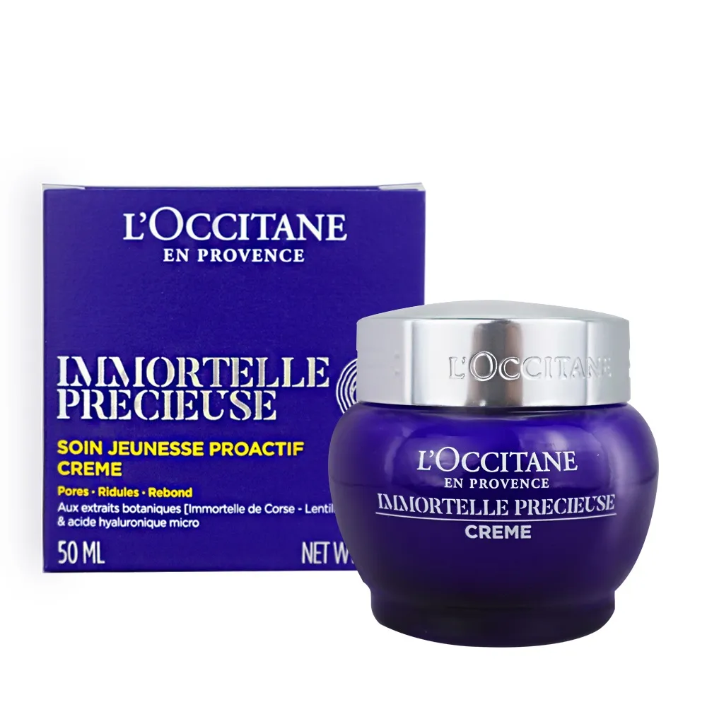 LOCCITANE 歐舒丹 蠟菊精華霜(50ml)-新版-百貨公司貨【美麗購】 歷史價格詳細信息