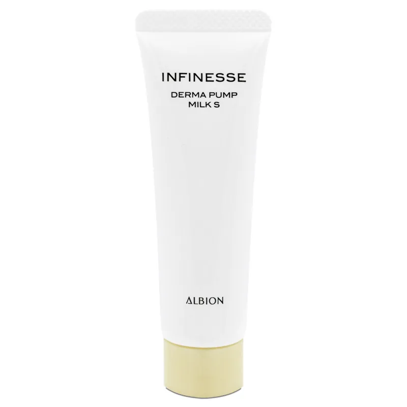 ALBION 艾倫比亞 活潤透白新晶能滲透乳II 30g 到2022.01（現貨1個） 歷史價格詳細信息