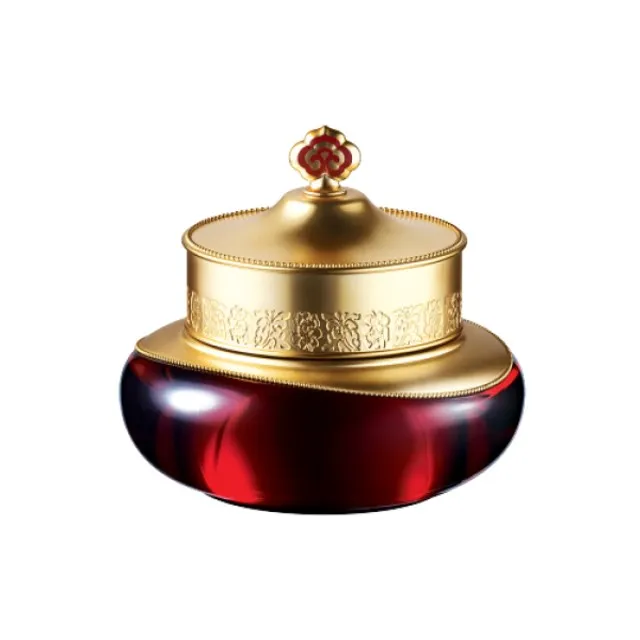 《Whoo 后》津率享滋養美顏3件組（滋養液 20ml + 乳液 20ml + 滋養膏 4ml） 歷史價格詳細信息