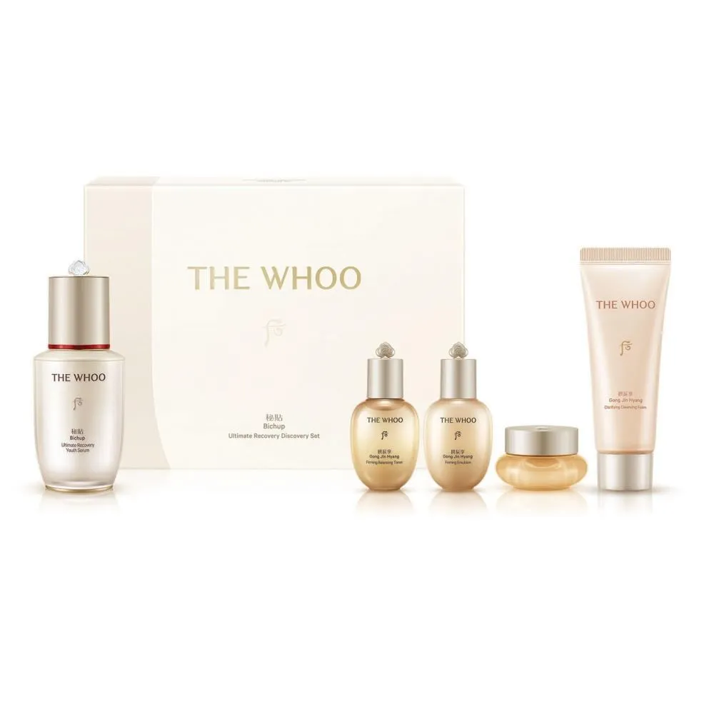 【WHOO 后】重生秘帖迷你禮盒 (2024限定) 價格比較,價格查詢,歷史價格詳細信息