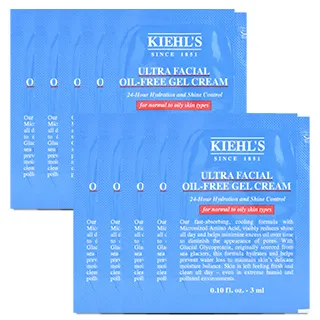 Kiehls契爾氏 冰河醣蛋白吸油水感凝凍 50ml 歷史價格詳細信息