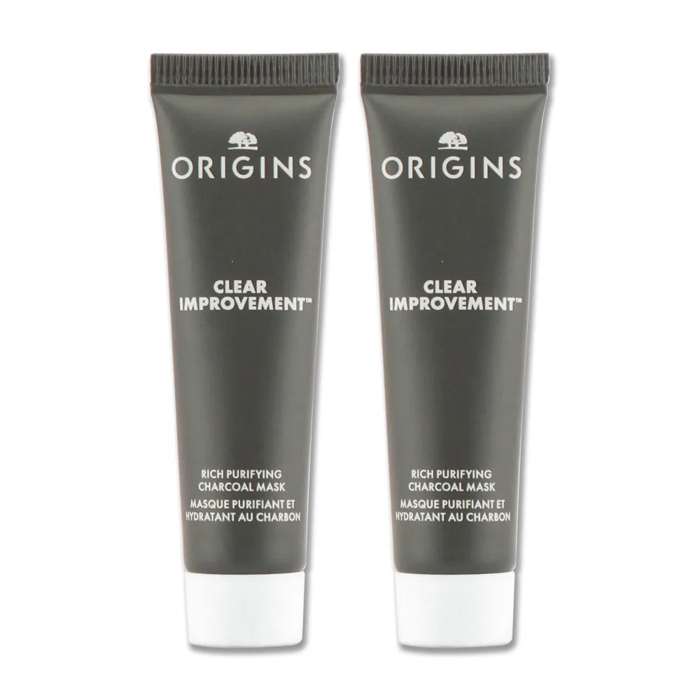 【ORIGINS 品木宣言】泥娃娃活性碳奇亞籽面膜75ml 歷史價格詳細信息