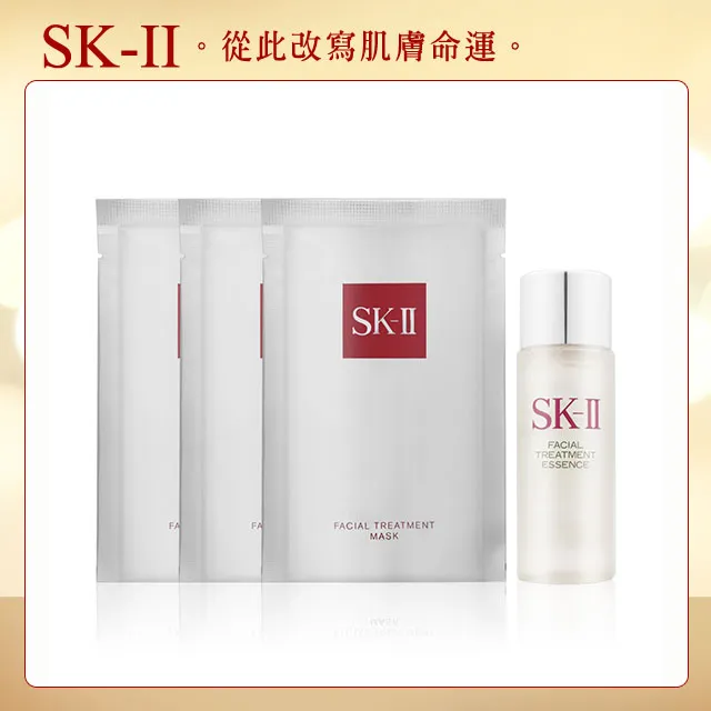 【SK-II】青春露30ml*3 (正統公司貨) 歷史價格詳細信息