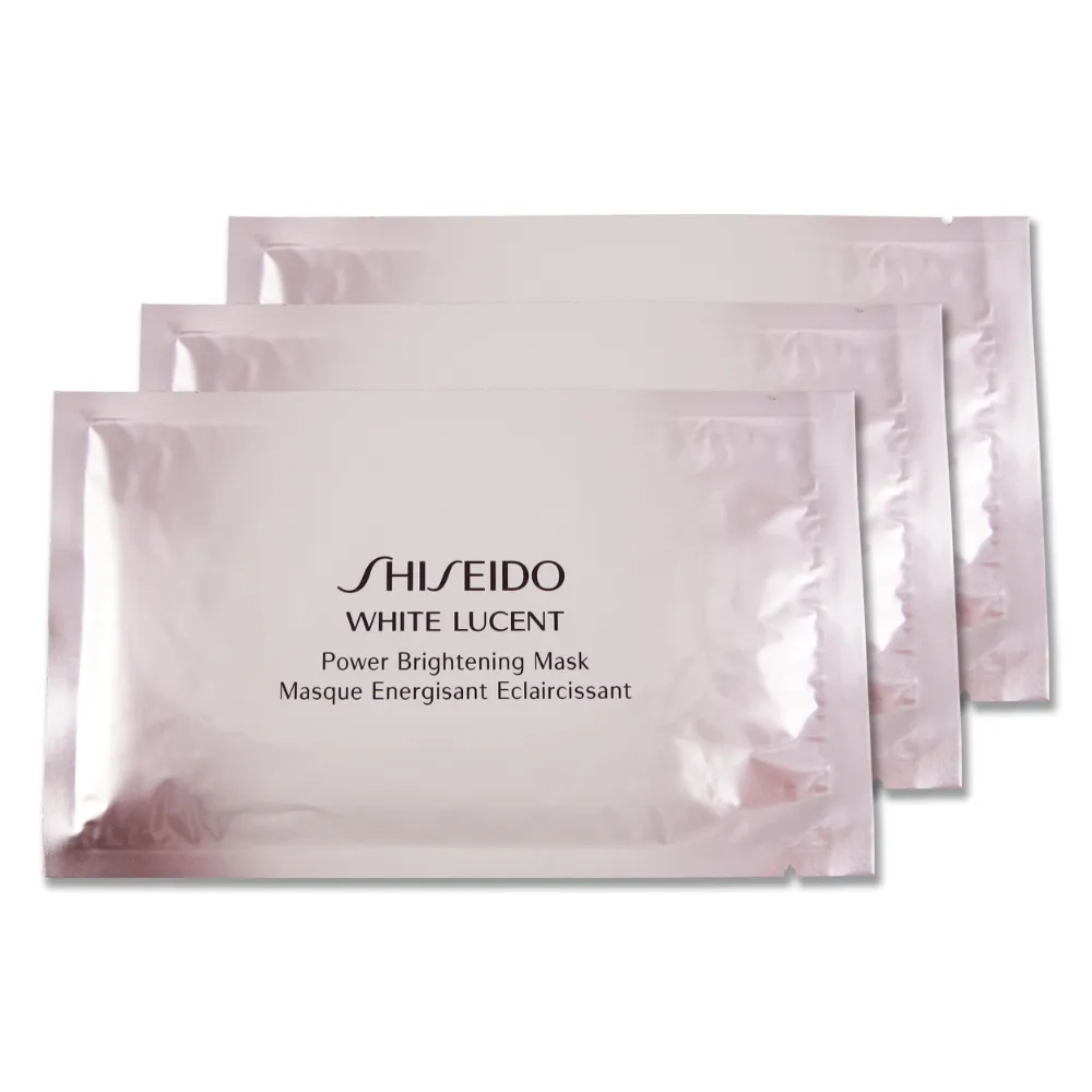 SHISEIDO資生堂 美透白 明眸眼霜5mlx3 廠商直送 現貨 歷史價格詳細信息