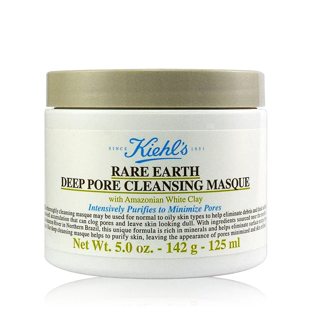 KIEHL’S契爾氏白泥淨緻毛孔面膜14ml 歷史價格詳細信息