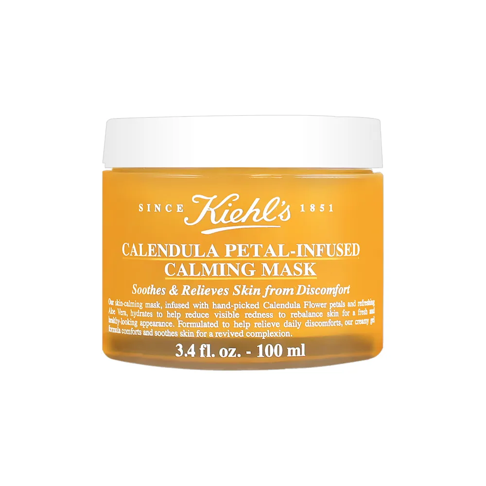 KIEHLS契爾氏 金盞花水囤貨必敗組 歷史價格詳細信息