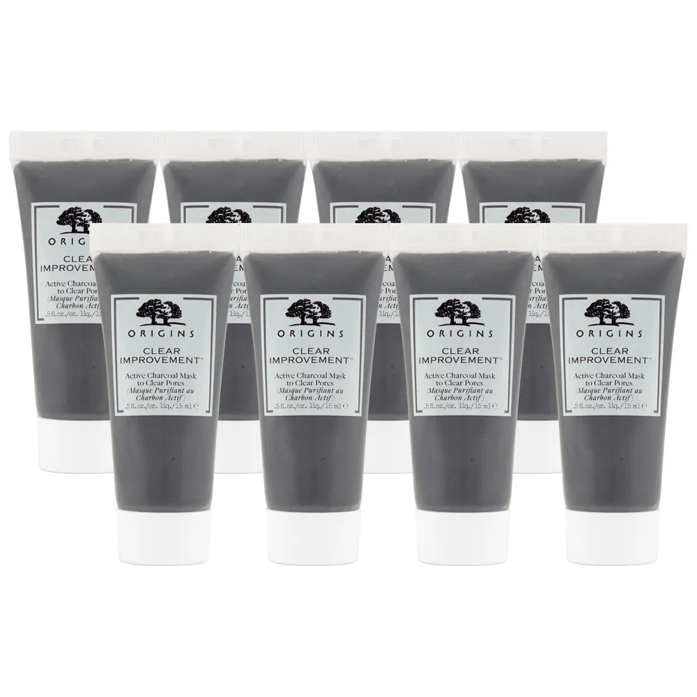 【ORIGINS 品木宣言】泥娃娃活性碳奇亞籽面膜75ml 歷史價格詳細信息