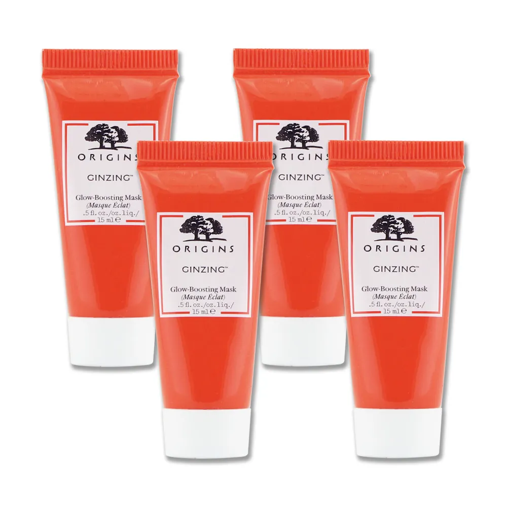 【ORIGINS 品木宣言】元氣十足亮膚保濕霜 15ml 歷史價格詳細信息