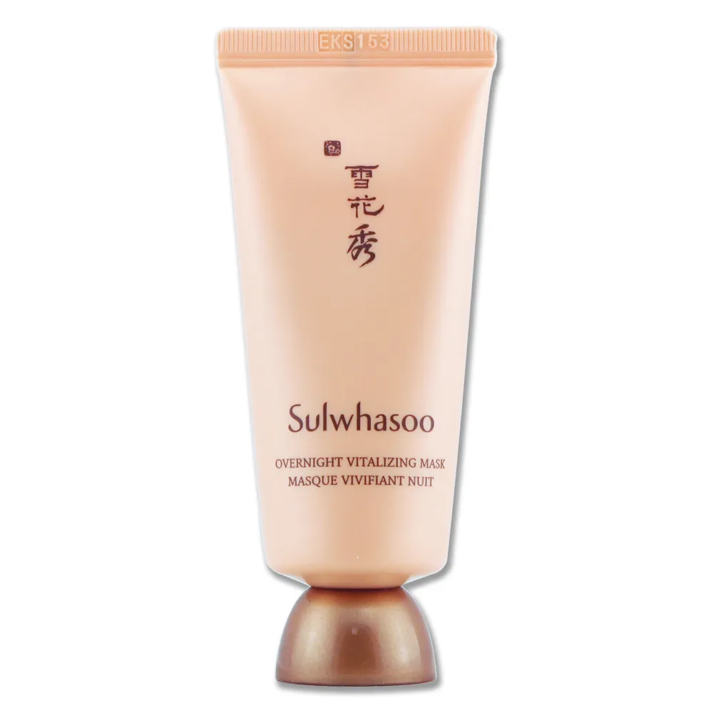 《Sulwhasoo 雪花秀》極致臻秀乳霜 5ML 歷史價格詳細信息