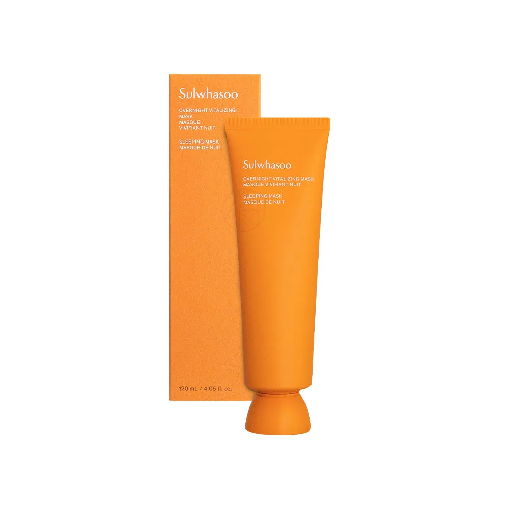 Sulwhasoo 雪花秀 山茶根極潤修護面膜(120ml)-百貨公司貨 歷史價格詳細信息