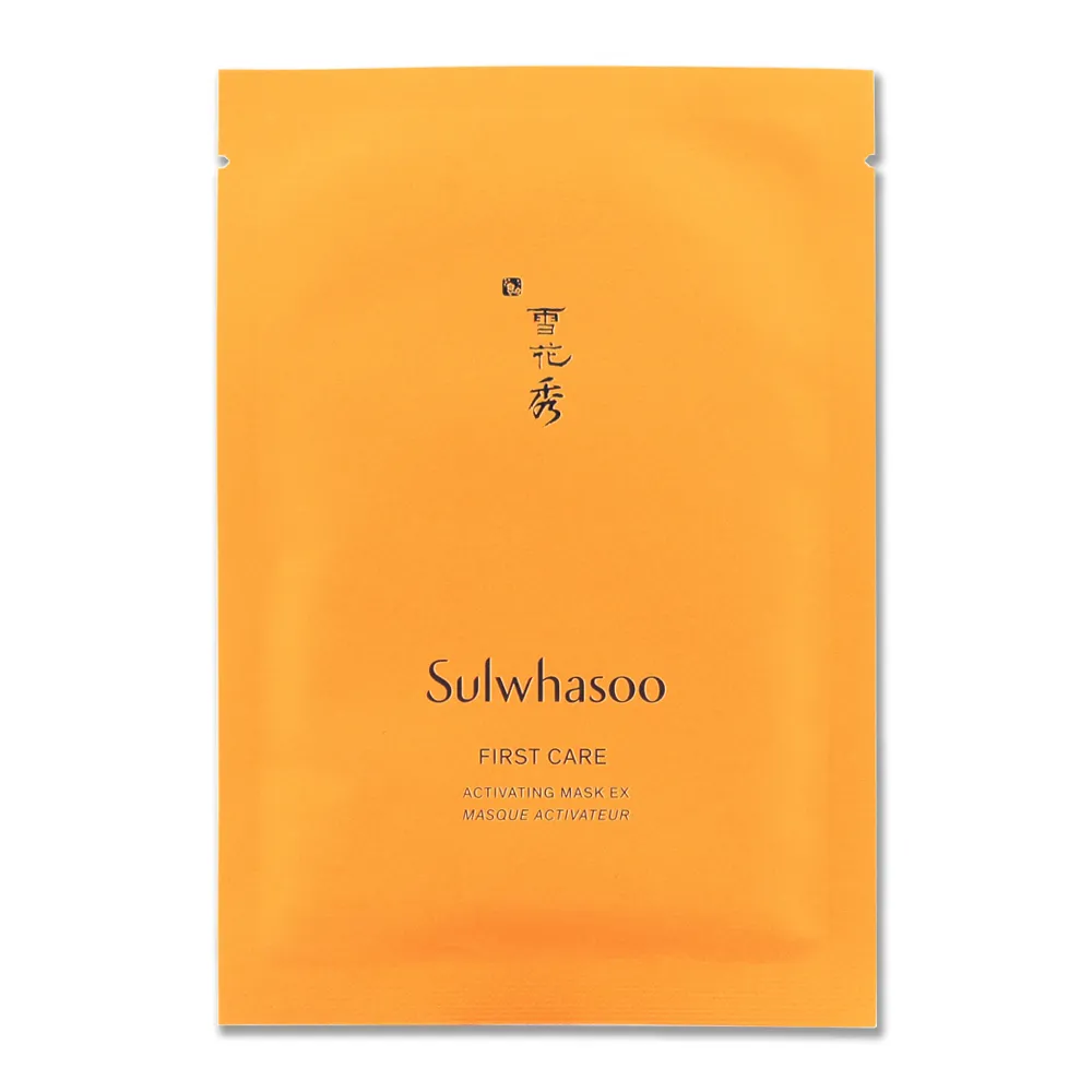 《Sulwhasoo 雪花秀》潤燥精華面膜1sheets(23g) 歷史價格詳細信息