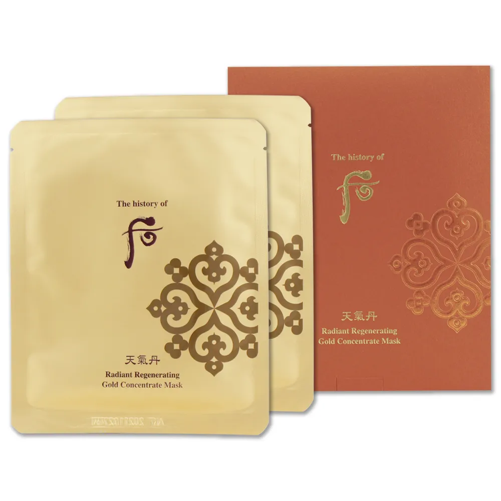 【丹華】金牌比菲德氏菌隨身包(3g*30包)*4盒 歷史價格詳細信息