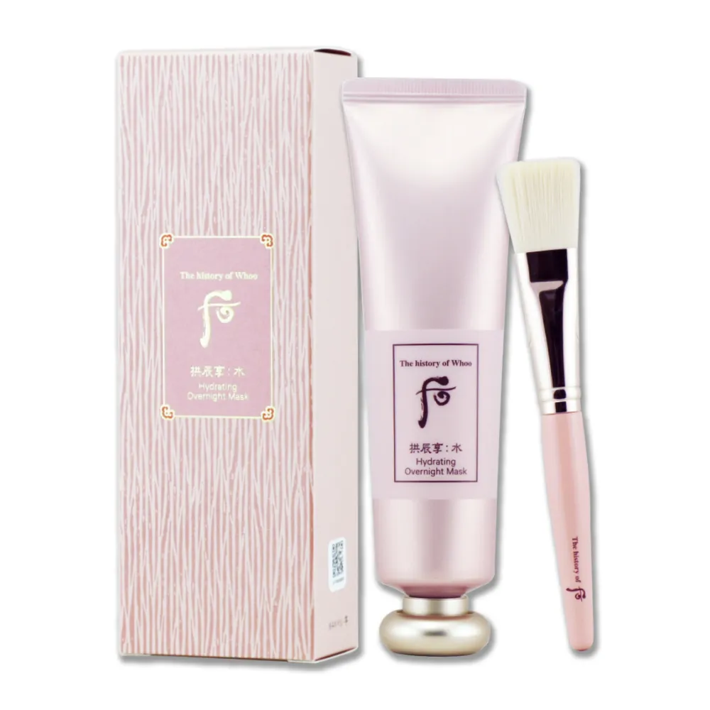 WHOO后 拱辰享保養3件禮盒 (滋養液+清潤乳20ml+霜4ml) 正統公司貨 歷史價格詳細信息