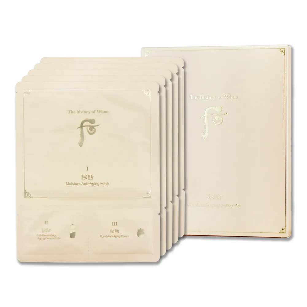 《Whoo 后》秘帖循環光采緊緻面膜(單片裝)(緊緻面膜23g+重生秘帖2ml+重生秘帖光澤霜2ml)*3 歷史價格詳細信息