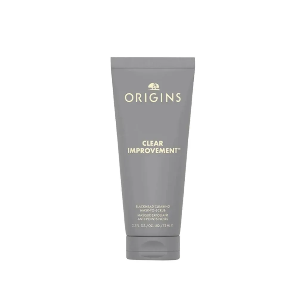 【ORIGINS 品木宣言】零黑粉抗痘面膜組(奇蹟抗痘面膜75ml+0黑粉面膜75ml) 歷史價格詳細信息