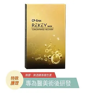 逆時之錀駐顏霜 50ml 逆轉肌齡喚回青春能量 歷史價格詳細信息