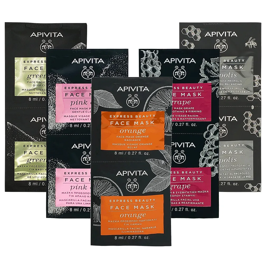 APIVITA 艾蜜塔 修復滋養潤髮乳(150ml) 歷史價格詳細信息