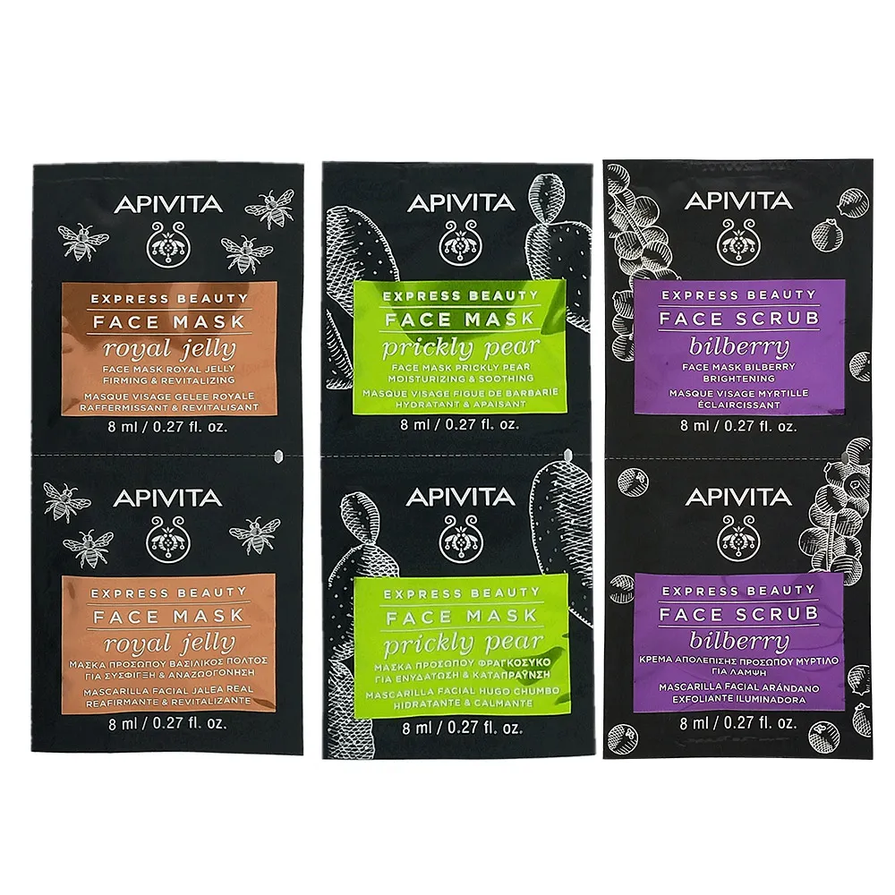 APIVITA 艾蜜塔 平衡護理洗髮精(250ml) 歷史價格詳細信息