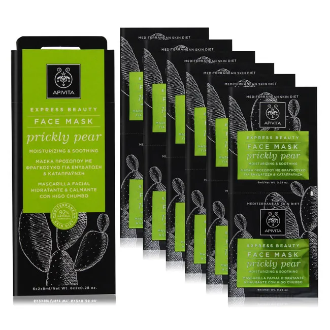 【APIVITA】面膜 8mlX12 盒裝(多款可選-百貨公司貨[小黃瓜/蜂蜜潤澤/甜橙亮白/蘆薈]) 歷史價格詳細信息