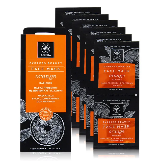 【APIVITA】面膜 8mlX12 盒裝(多款可選-百貨公司貨[小黃瓜/蜂蜜潤澤/甜橙亮白/蘆薈]) 歷史價格詳細信息