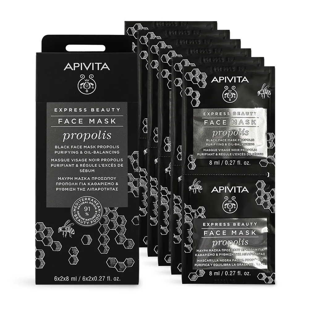 APIVITA 艾蜜塔 平衡護理洗髮精(250ml) 歷史價格詳細信息