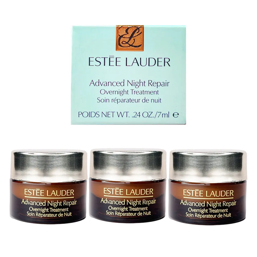 EsteeLauder 雅詩蘭黛 夜間膜法三件組-大宗罐7ml+小棕瓶30ML+膠原晚霜15ML 歷史價格詳細信息