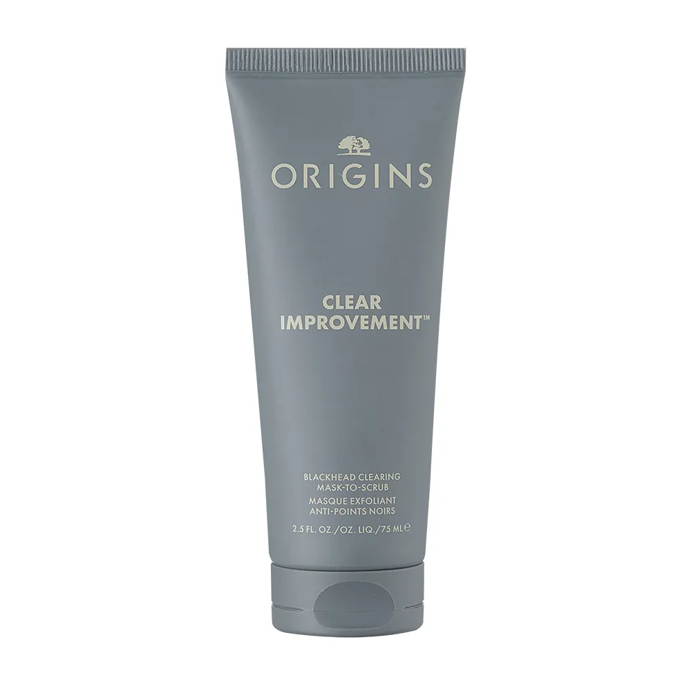 【ORIGINS 品木宣言】零黑粉抗痘面膜組(奇蹟抗痘面膜75ml+0黑粉面膜75ml) 歷史價格詳細信息