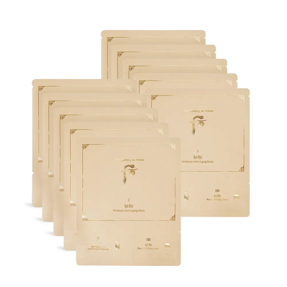 《Whoo 后》秘帖循環光采緊緻面膜(單片裝)(緊緻面膜23g+重生秘帖2ml+重生秘帖光澤霜2ml)*3 歷史價格詳細信息