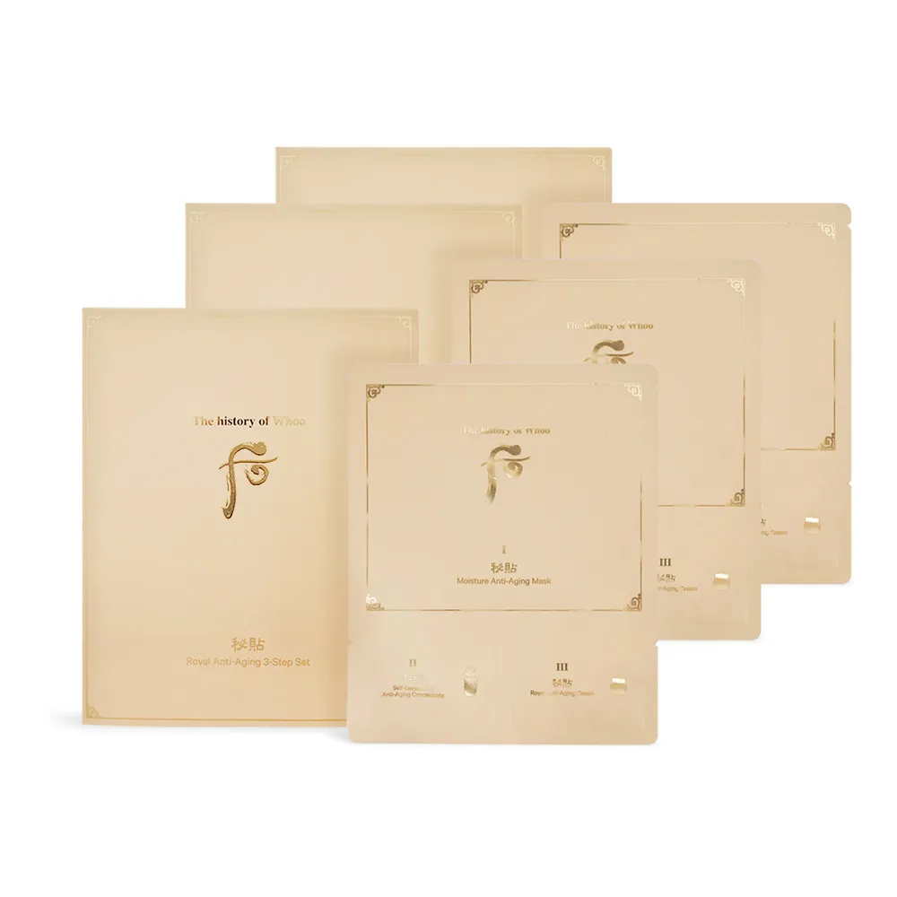 《Whoo 后》秘帖循環光采緊緻面膜(單片裝)(緊緻面膜23g+重生秘帖2ml+重生秘帖光澤霜2ml)*3 歷史價格詳細信息