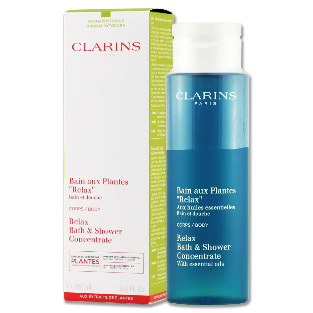 【CLARINS 克蘭詩】芳香調和沐浴精 200ml 歷史價格詳細信息