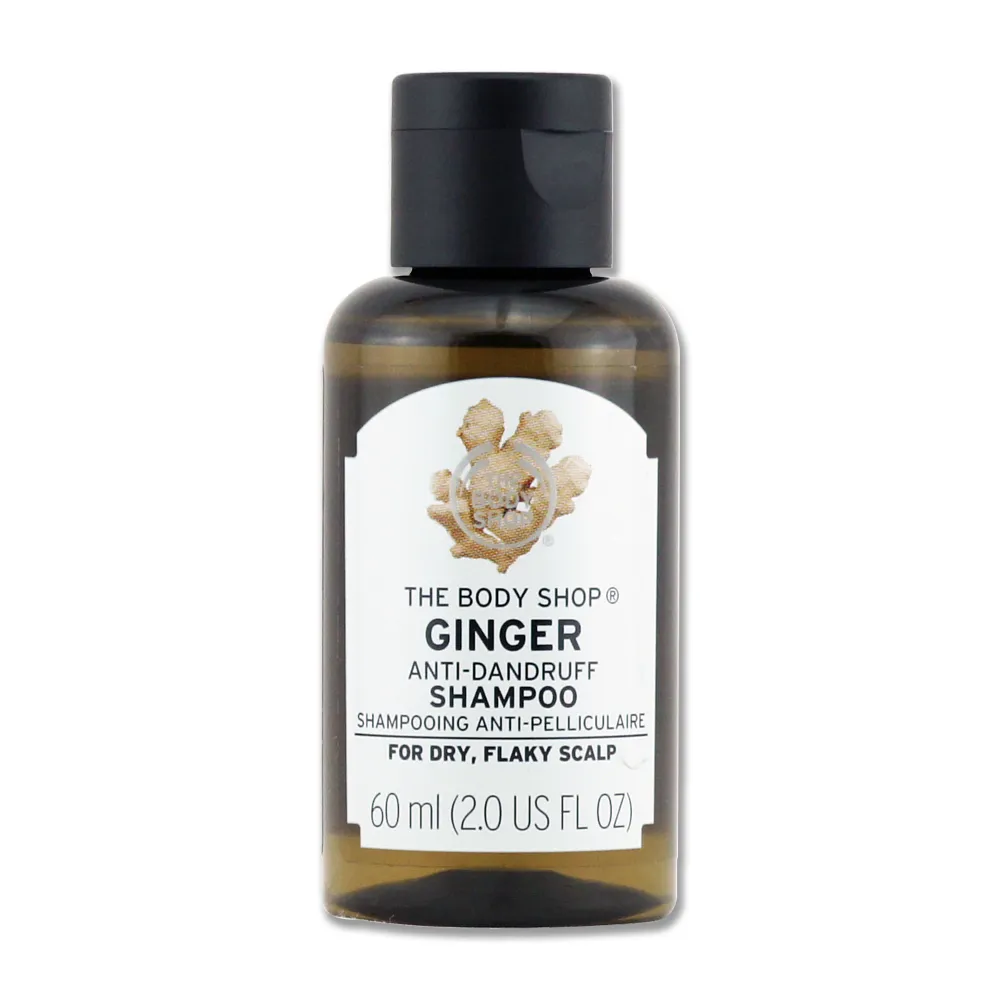 【THE BODY SHOP 美體小舖】薑根抗屑洗髮1+2組(洗髮精400ML+60ML+護手霜10ML) 歷史價格詳細信息