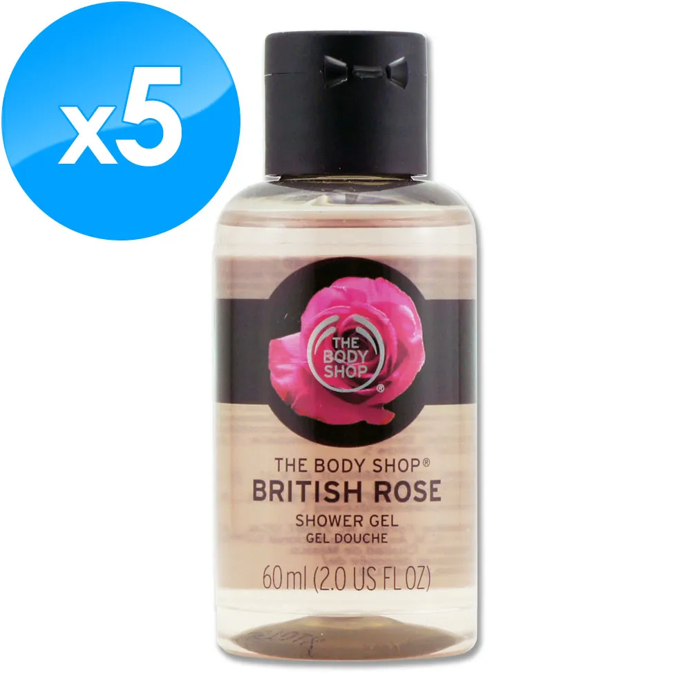 嫩白沐浴美腳刷 洗腳神器 浴室按摩鞋 去死皮 easyfeet 磨腳皮 去角質 美足 歷史價格詳細信息