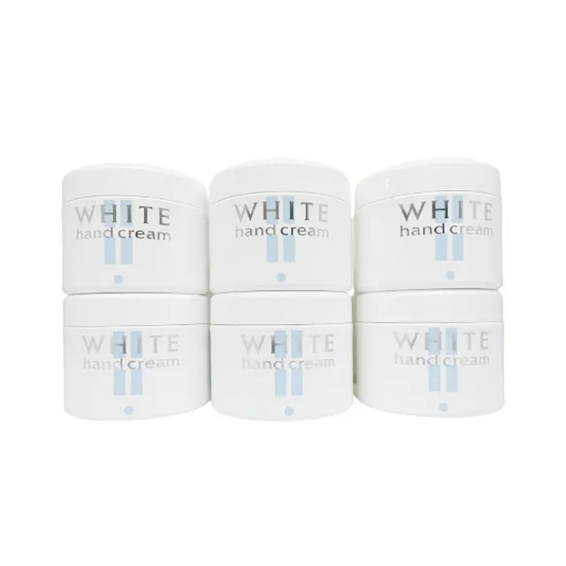 《SHISEIDO 資生堂》護唇霜2.3g*3 (三色各一)(百貨專櫃貨) 歷史價格詳細信息