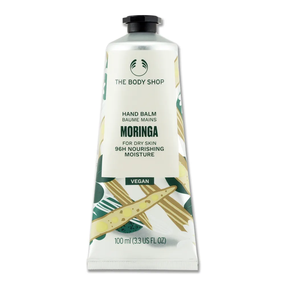 【THE BODY SHOP】辣木籽更新身體磨砂膏-250ML 歷史價格詳細信息