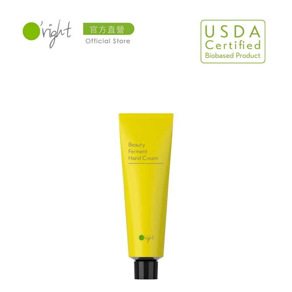 O’right歐萊德｜歐萊德植萃乾洗髮60ml 歷史價格詳細信息