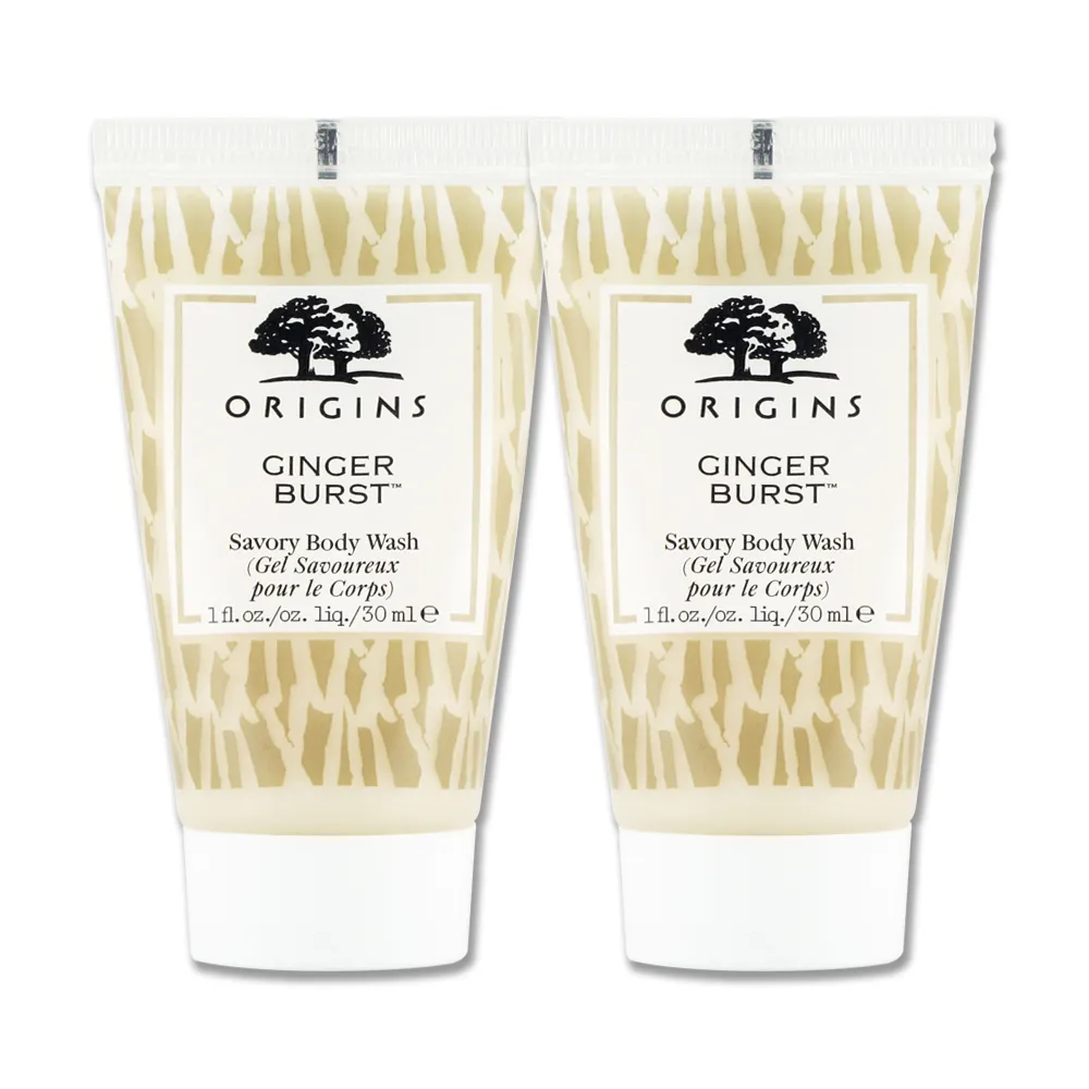 【ORIGINS 品木宣言】薑味暖暖SPA美體組(沐浴乳200ml+護手乳200ml+護手霜75ml) 歷史價格詳細信息
