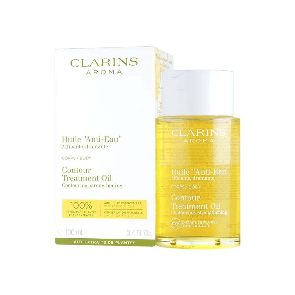 CLARINS 克蘭詩 輕盈美體護理油(100ml)-國際航空版 廠商直送 現貨 歷史價格詳細信息