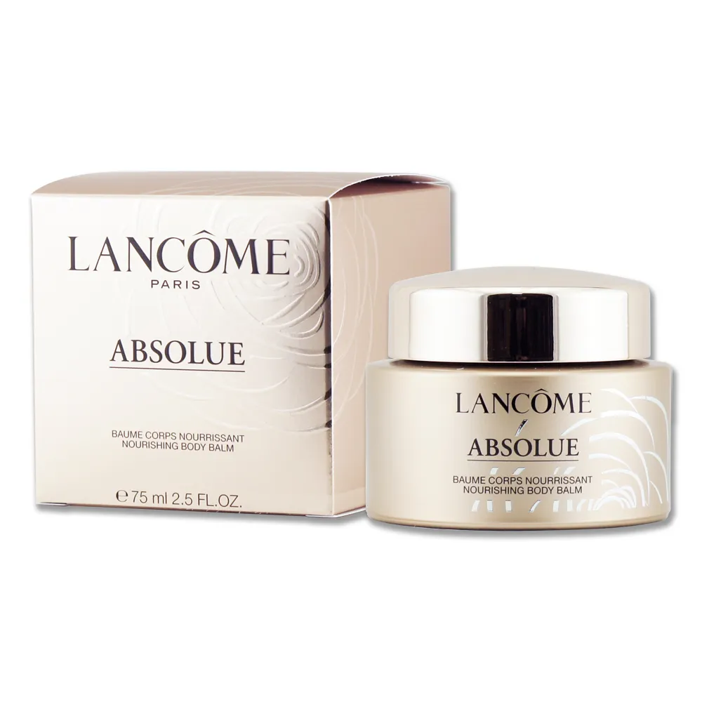 LANCOME 蘭蔻 絕對完美玫瑰氣墊粉餅蕊13g (色號: 150-O) 補充包 百貨專櫃正貨盒裝 有中文標 歷史價格詳細信息